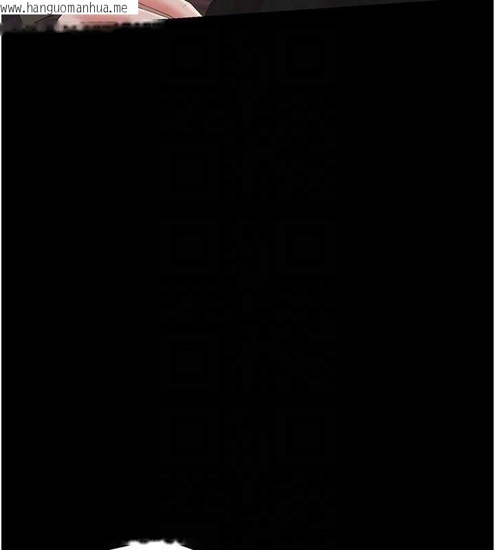 韩国漫画猎艳管理员韩漫_猎艳管理员-第46话-妳确定这样就满足了?在线免费阅读-韩国漫画-第48张图片