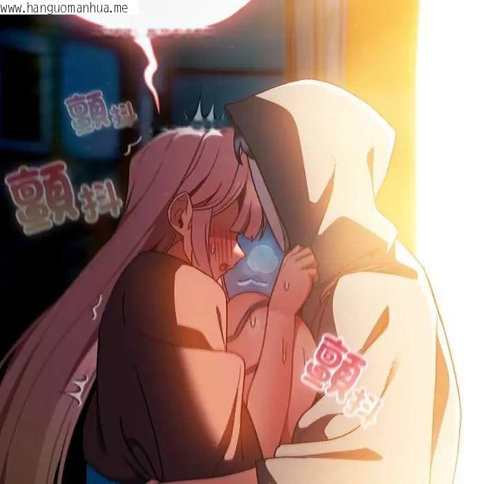 韩国漫画男人稀缺的异世界/当前女友变成异世界独裁者韩漫_男人稀缺的异世界/当前女友变成异世界独裁者-第40话在线免费阅读-韩国漫画-第18张图片