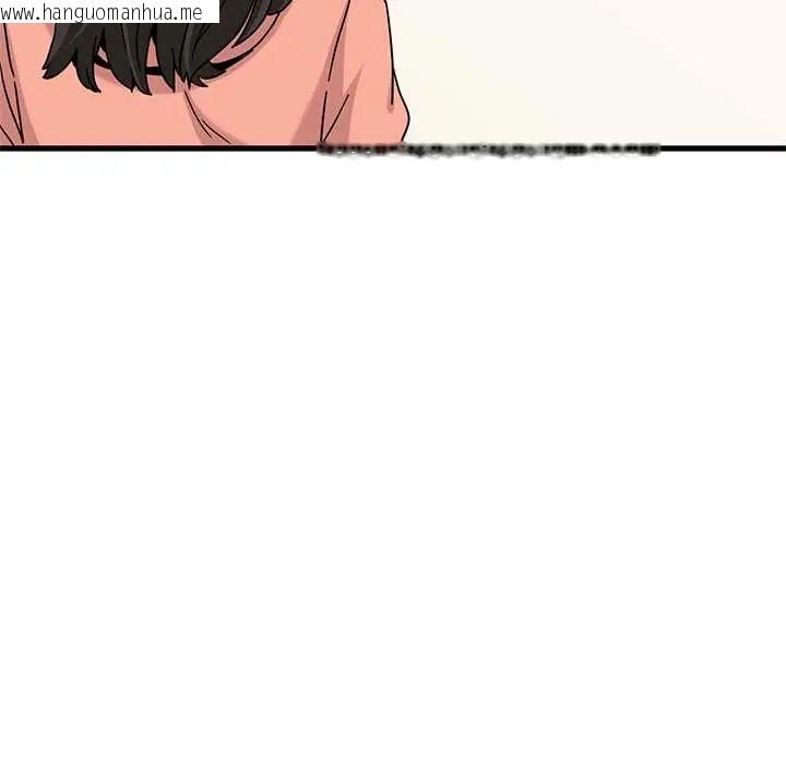 韩国漫画发小碰不得/强制催眠韩漫_发小碰不得/强制催眠-第123话在线免费阅读-韩国漫画-第122张图片