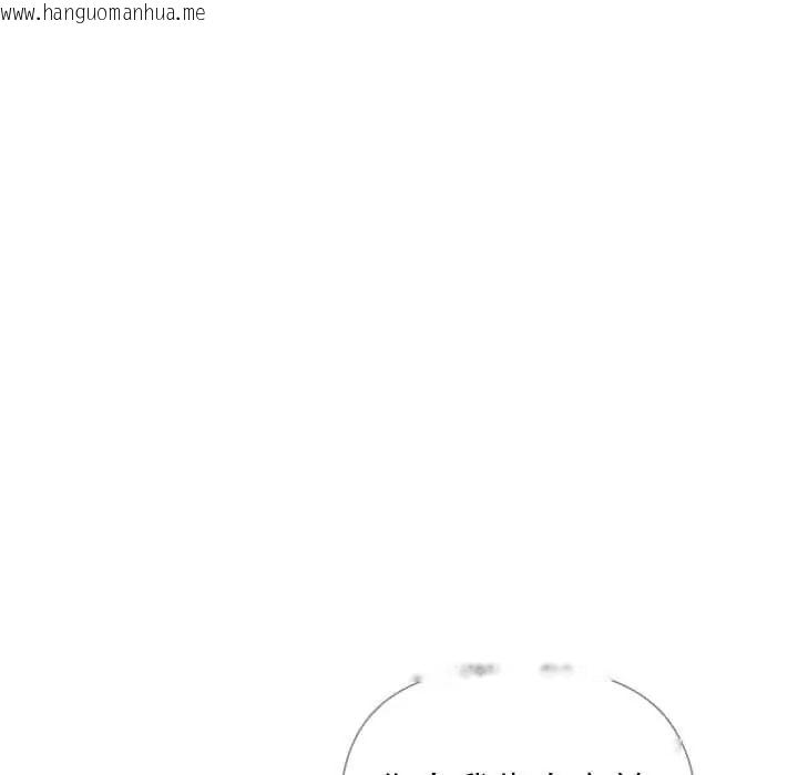韩国漫画野兽的王国/野兽的乐章韩漫_野兽的王国/野兽的乐章-第28话在线免费阅读-韩国漫画-第72张图片