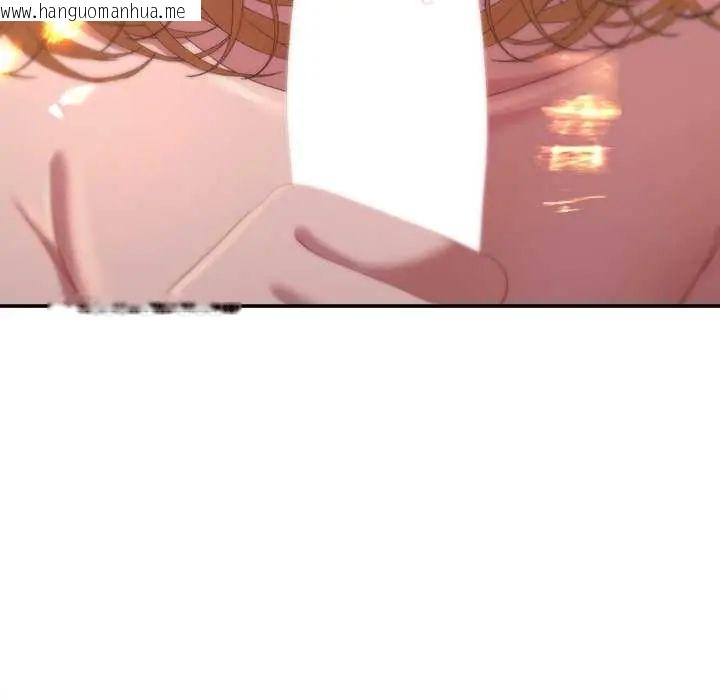 韩国漫画她们教会我的事/全员交往中韩漫_她们教会我的事/全员交往中-第37话在线免费阅读-韩国漫画-第111张图片