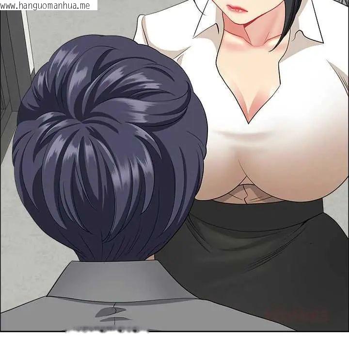 韩国漫画最强男人/天降奇迹韩漫_最强男人/天降奇迹-第79话在线免费阅读-韩国漫画-第66张图片