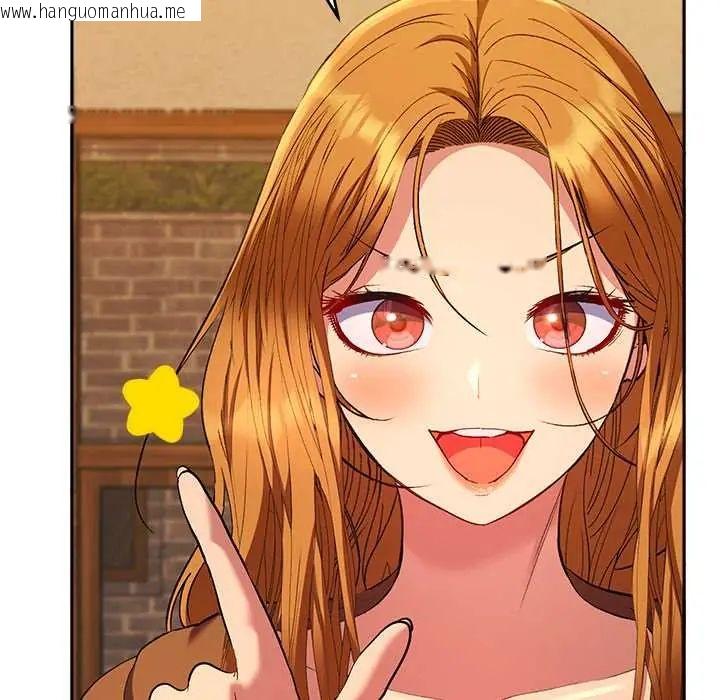 韩国漫画她们教会我的事/全员交往中韩漫_她们教会我的事/全员交往中-第37话在线免费阅读-韩国漫画-第178张图片