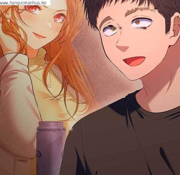 韩国漫画她们教会我的事/全员交往中韩漫_她们教会我的事/全员交往中-第37话在线免费阅读-韩国漫画-第66张图片