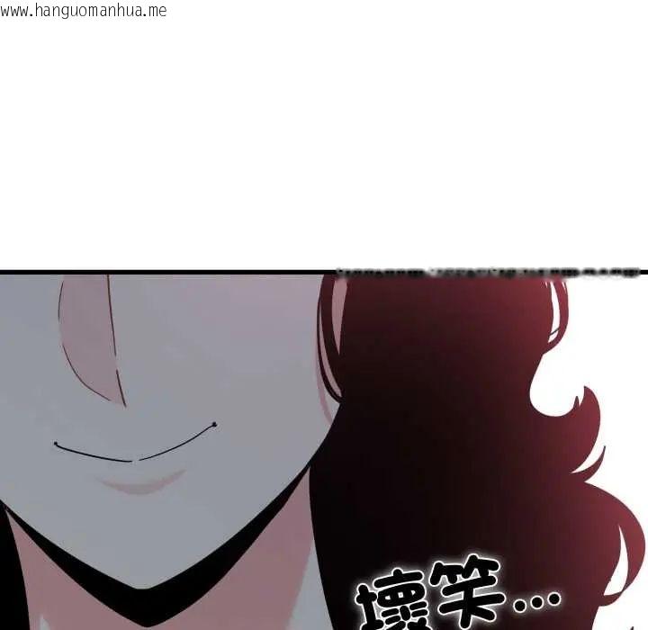 韩国漫画发小碰不得/强制催眠韩漫_发小碰不得/强制催眠-第123话在线免费阅读-韩国漫画-第35张图片