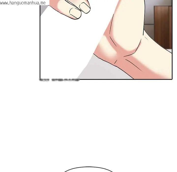 韩国漫画夫妇游戏/夫妇挑战赛韩漫_夫妇游戏/夫妇挑战赛-第82话在线免费阅读-韩国漫画-第19张图片