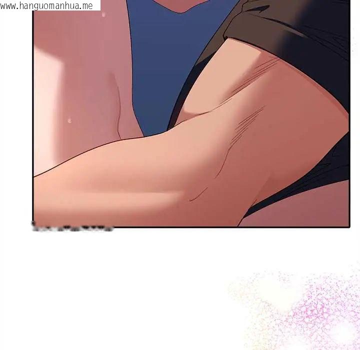 韩国漫画她们教会我的事/全员交往中韩漫_她们教会我的事/全员交往中-第37话在线免费阅读-韩国漫画-第70张图片
