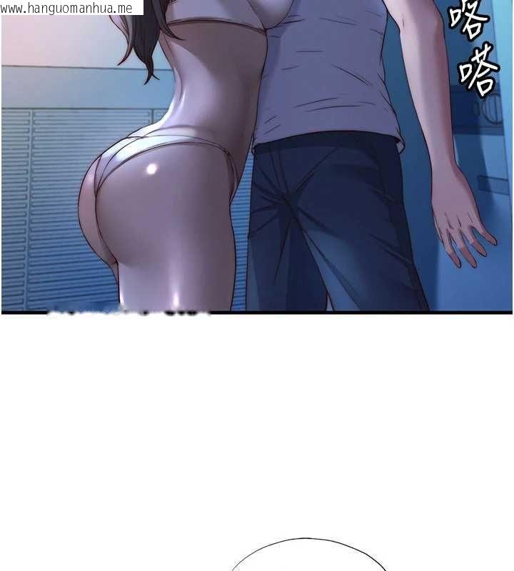 韩国漫画民宿精营中韩漫_民宿精营中-第65话-积极进攻的蜜雪姐在线免费阅读-韩国漫画-第2张图片