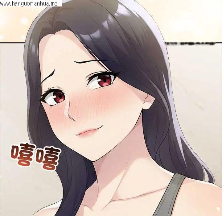 韩国漫画夫妇游戏/夫妇挑战赛韩漫_夫妇游戏/夫妇挑战赛-第82话在线免费阅读-韩国漫画-第86张图片