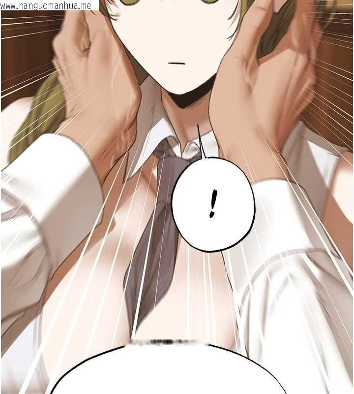 韩国漫画人妻猎人韩漫_人妻猎人-第124话-用春药攻陷所有女人在线免费阅读-韩国漫画-第130张图片