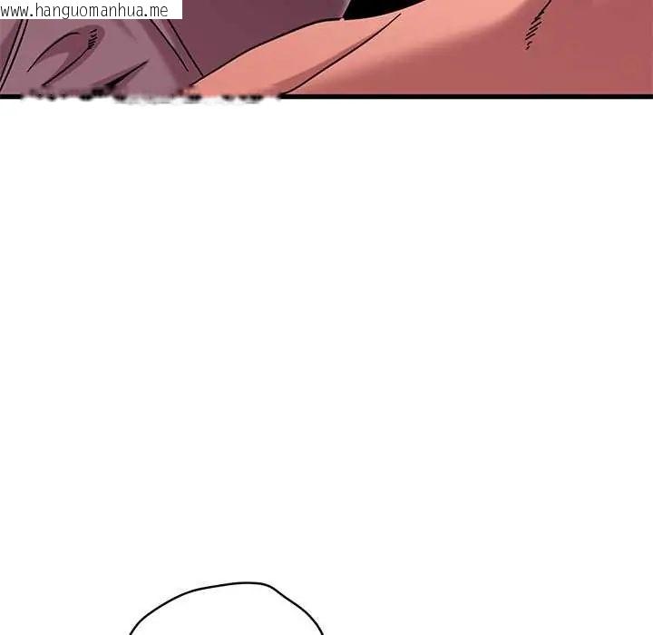 韩国漫画发小碰不得/强制催眠韩漫_发小碰不得/强制催眠-第123话在线免费阅读-韩国漫画-第164张图片