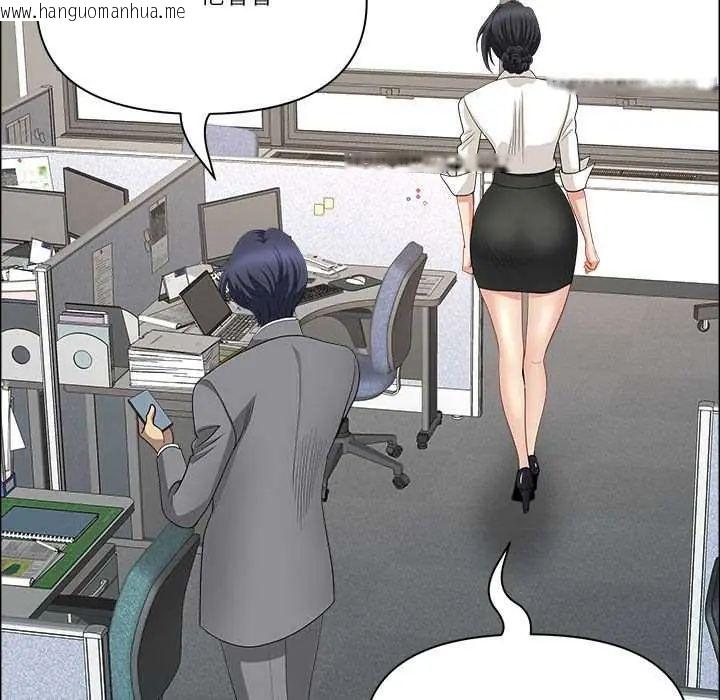 韩国漫画最强男人/天降奇迹韩漫_最强男人/天降奇迹-第79话在线免费阅读-韩国漫画-第125张图片