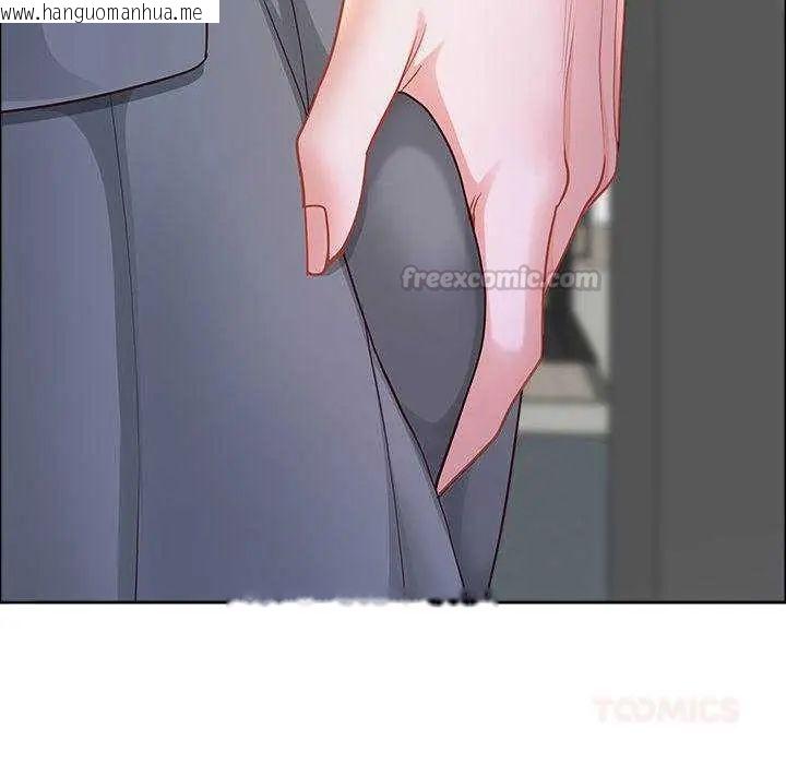 韩国漫画最强男人/天降奇迹韩漫_最强男人/天降奇迹-第79话在线免费阅读-韩国漫画-第75张图片