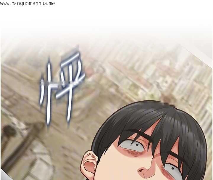 韩国漫画女友不能说的事韩漫_女友不能说的事-第18话-堕落的开始在线免费阅读-韩国漫画-第118张图片