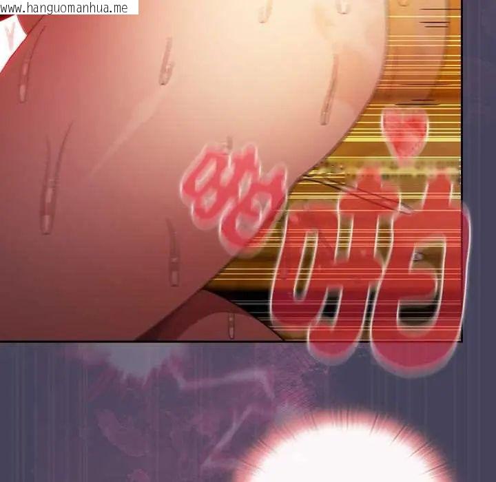 韩国漫画男人稀缺的异世界/当前女友变成异世界独裁者韩漫_男人稀缺的异世界/当前女友变成异世界独裁者-第40话在线免费阅读-韩国漫画-第125张图片