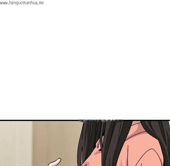 韩国漫画发小碰不得/强制催眠韩漫_发小碰不得/强制催眠-第123话在线免费阅读-韩国漫画-第95张图片