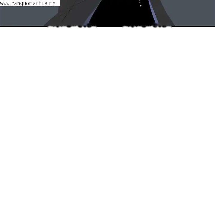 韩国漫画野兽的王国/野兽的乐章韩漫_野兽的王国/野兽的乐章-第28话在线免费阅读-韩国漫画-第97张图片