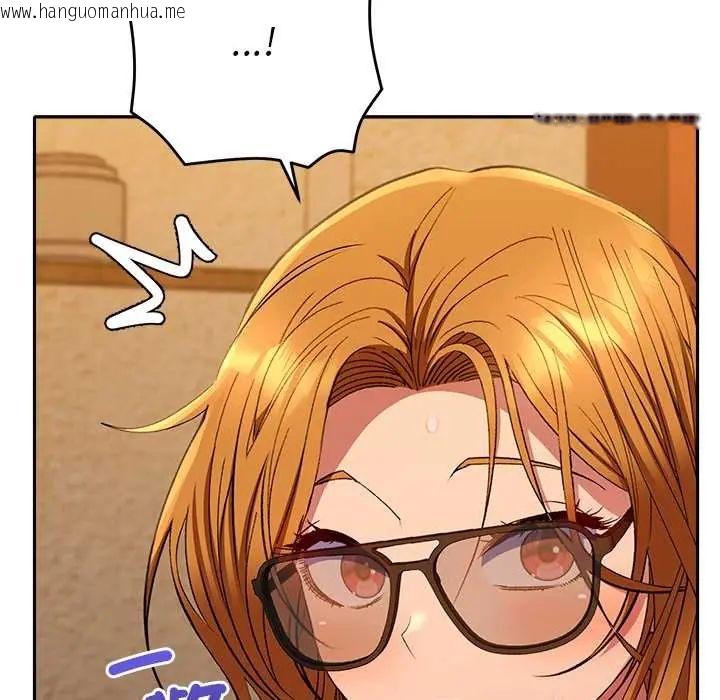 韩国漫画她们教会我的事/全员交往中韩漫_她们教会我的事/全员交往中-第37话在线免费阅读-韩国漫画-第203张图片