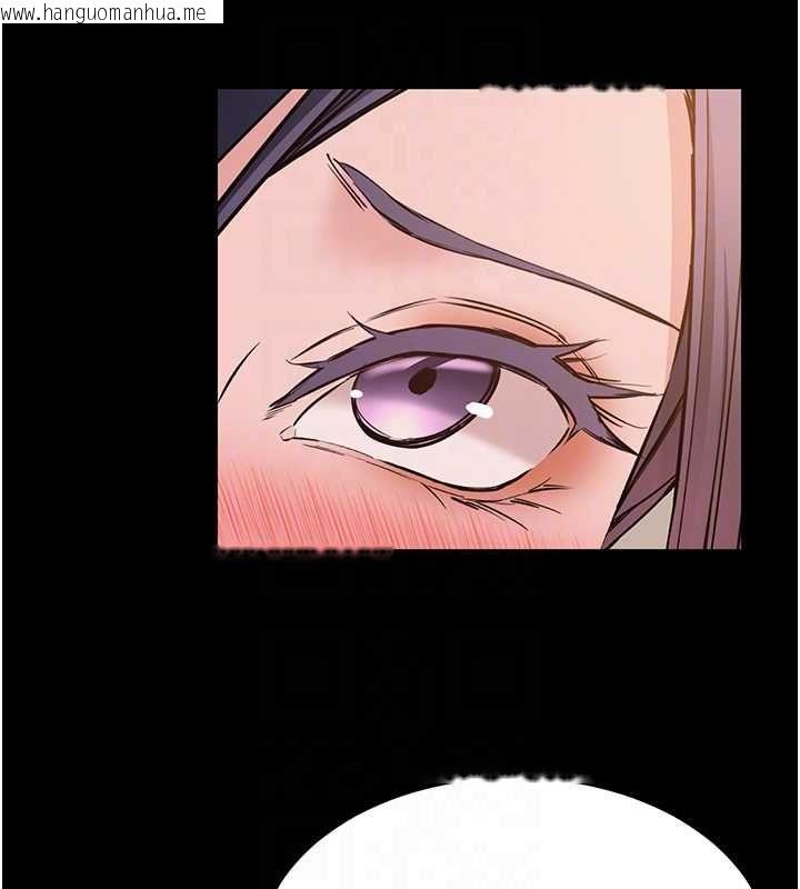 韩国漫画为民服务App韩漫_为民服务App-第16话-人妻应该不需要教吧?在线免费阅读-韩国漫画-第102张图片