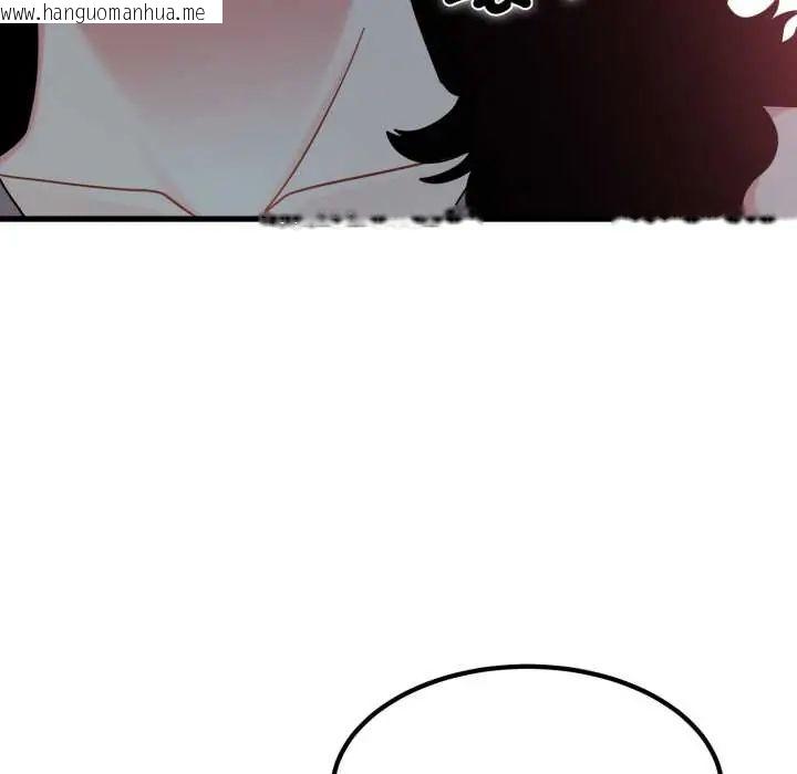 韩国漫画发小碰不得/强制催眠韩漫_发小碰不得/强制催眠-第123话在线免费阅读-韩国漫画-第36张图片