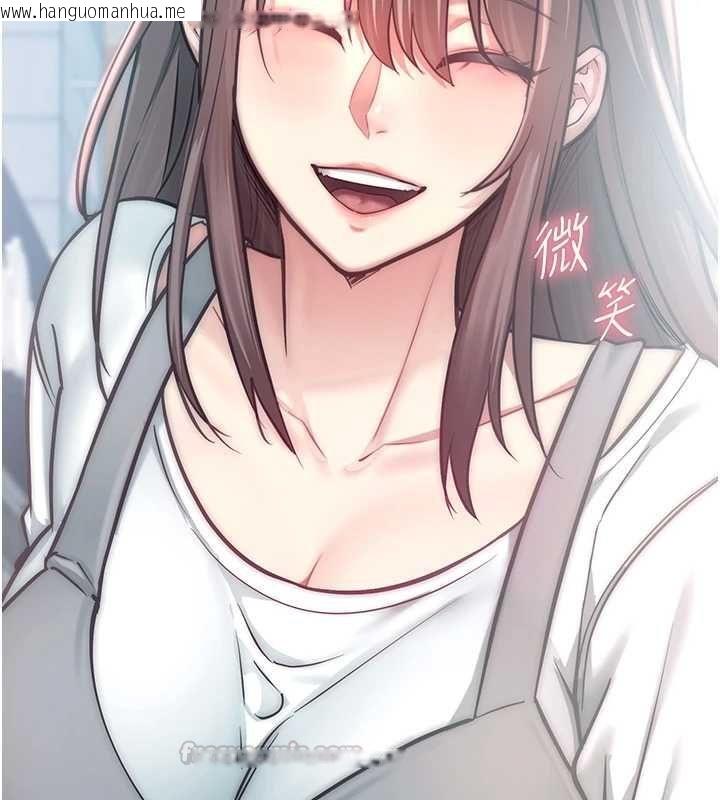 韩国漫画女友不能说的事韩漫_女友不能说的事-第18话-堕落的开始在线免费阅读-韩国漫画-第60张图片