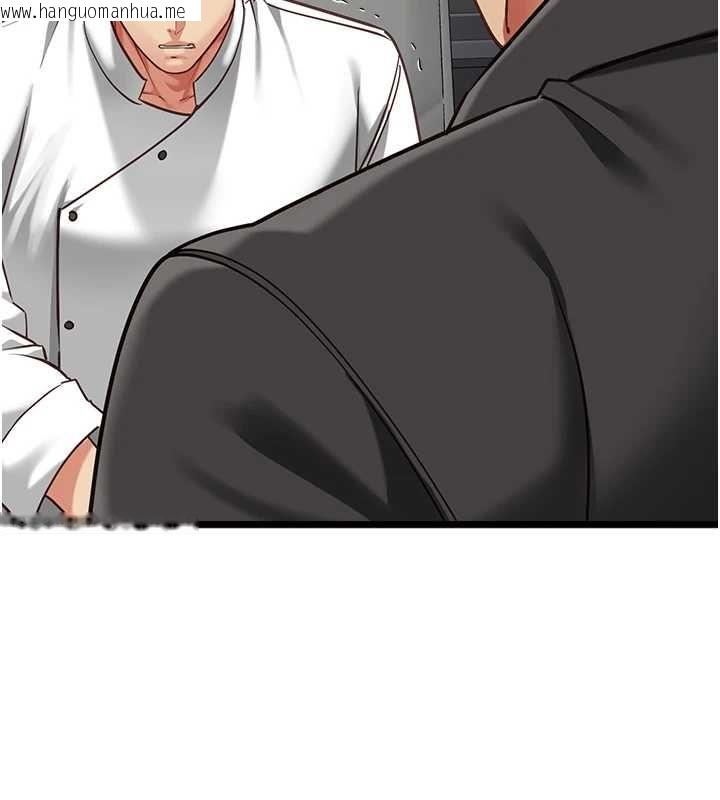 韩国漫画女友不能说的事韩漫_女友不能说的事-第18话-堕落的开始在线免费阅读-韩国漫画-第124张图片