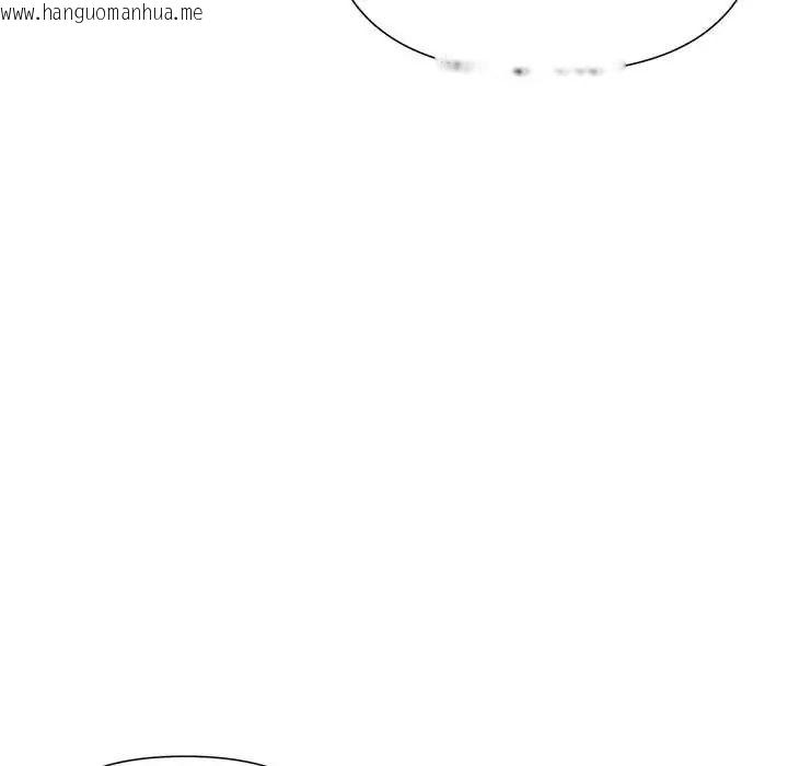韩国漫画野兽的王国/野兽的乐章韩漫_野兽的王国/野兽的乐章-第28话在线免费阅读-韩国漫画-第53张图片