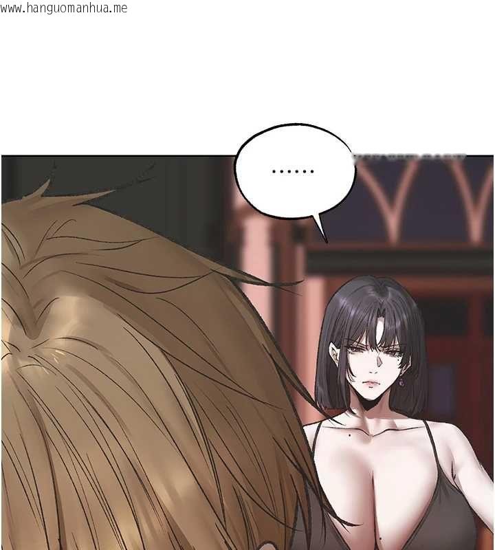 韩国漫画人妻猎人韩漫_人妻猎人-第124话-用春药攻陷所有女人在线免费阅读-韩国漫画-第38张图片