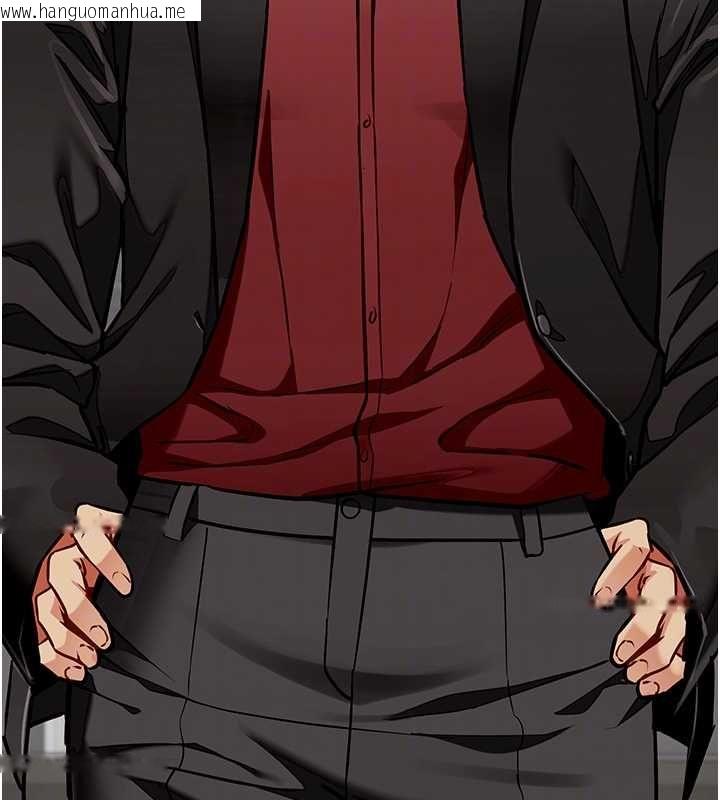 韩国漫画女友不能说的事韩漫_女友不能说的事-第18话-堕落的开始在线免费阅读-韩国漫画-第112张图片