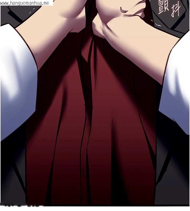 韩国漫画女友不能说的事韩漫_女友不能说的事-第18话-堕落的开始在线免费阅读-韩国漫画-第144张图片