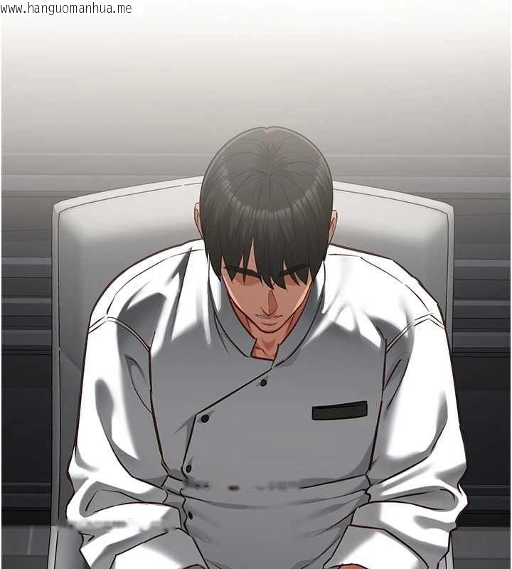 韩国漫画女友不能说的事韩漫_女友不能说的事-第18话-堕落的开始在线免费阅读-韩国漫画-第44张图片