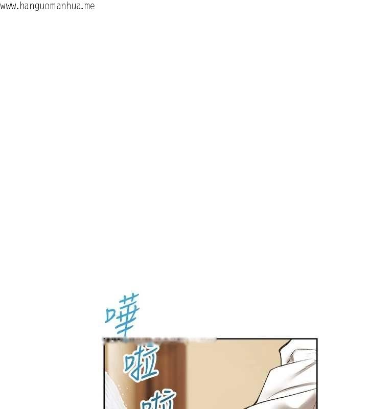 韩国漫画人妻猎人韩漫_人妻猎人-第124话-用春药攻陷所有女人在线免费阅读-韩国漫画-第114张图片