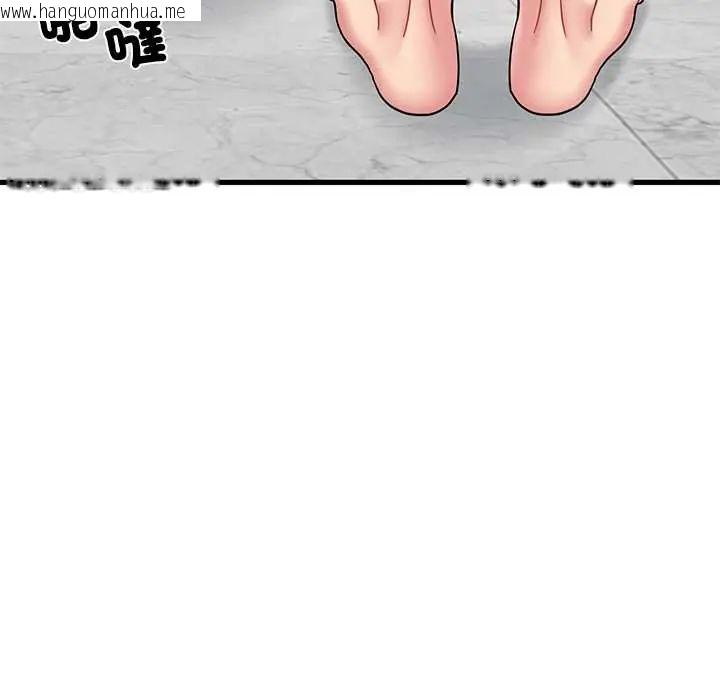 韩国漫画发小碰不得/强制催眠韩漫_发小碰不得/强制催眠-第123话在线免费阅读-韩国漫画-第52张图片
