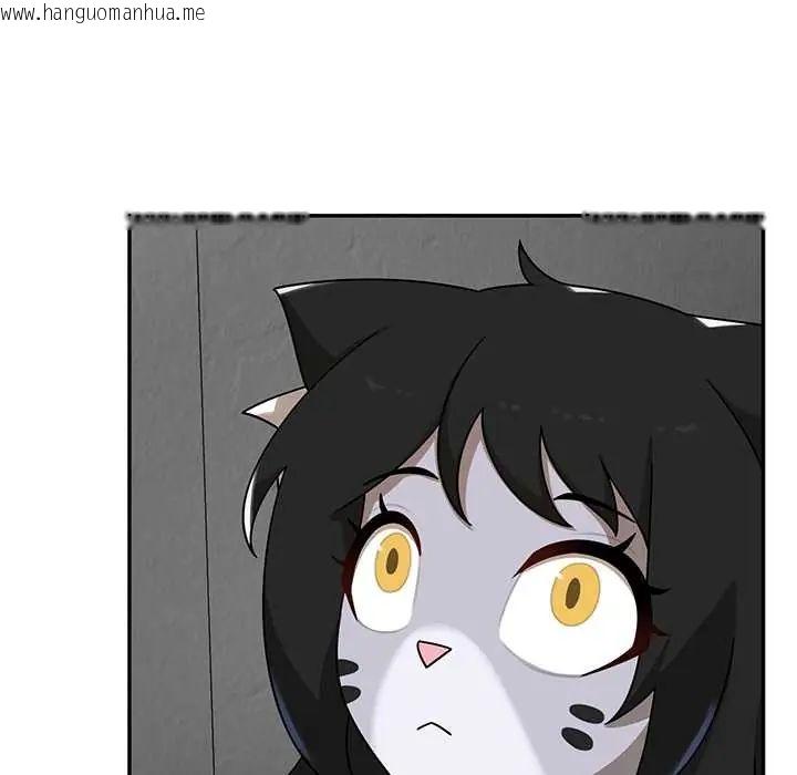 韩国漫画野兽的王国/野兽的乐章韩漫_野兽的王国/野兽的乐章-第28话在线免费阅读-韩国漫画-第117张图片