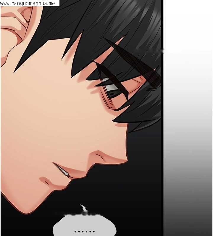 韩国漫画女友不能说的事韩漫_女友不能说的事-第18话-堕落的开始在线免费阅读-韩国漫画-第51张图片