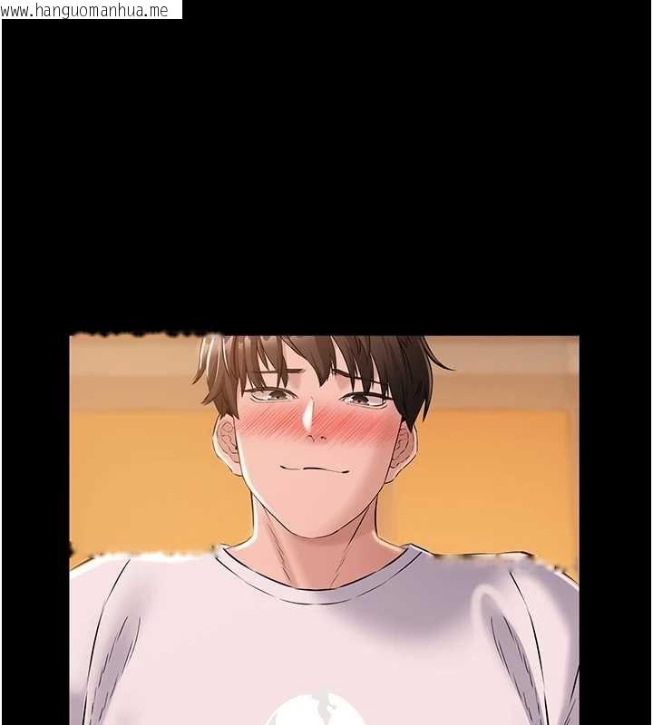 韩国漫画为民服务App韩漫_为民服务App-第16话-人妻应该不需要教吧?在线免费阅读-韩国漫画-第106张图片