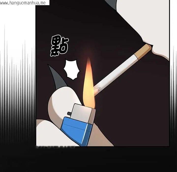 韩国漫画野兽的王国/野兽的乐章韩漫_野兽的王国/野兽的乐章-第28话在线免费阅读-韩国漫画-第137张图片