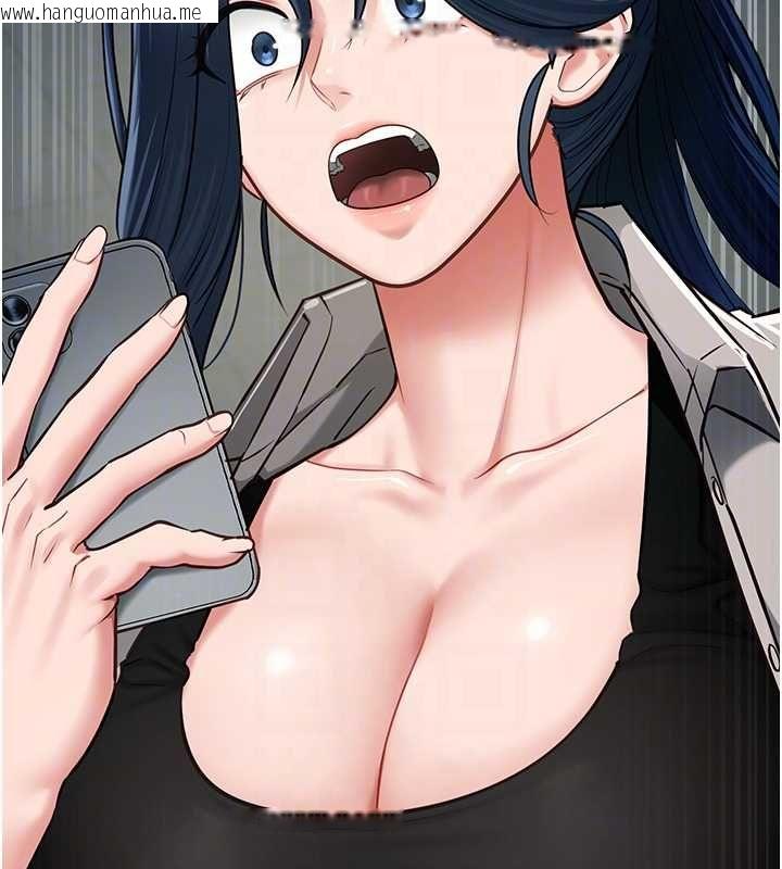 韩国漫画女友不能说的事韩漫_女友不能说的事-第18话-堕落的开始在线免费阅读-韩国漫画-第32张图片