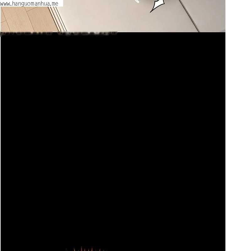韩国漫画馆长是大野狼韩漫_馆长是大野狼-第24话-妳太诱人…我把持不住在线免费阅读-韩国漫画-第157张图片