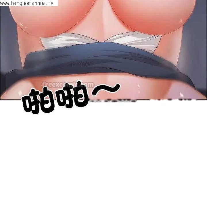 韩国漫画最强男人/天降奇迹韩漫_最强男人/天降奇迹-第79话在线免费阅读-韩国漫画-第105张图片