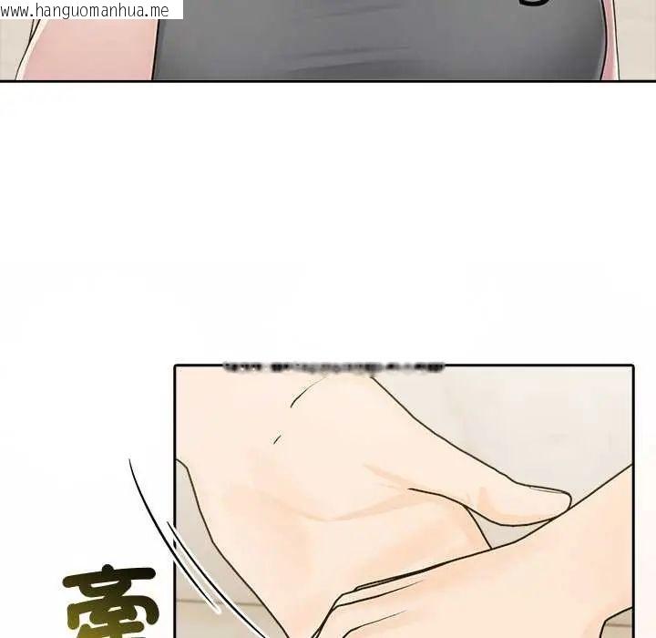 韩国漫画夫妇游戏/夫妇挑战赛韩漫_夫妇游戏/夫妇挑战赛-第82话在线免费阅读-韩国漫画-第80张图片