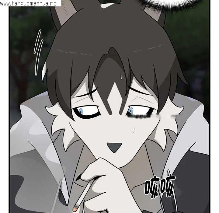 韩国漫画野兽的王国/野兽的乐章韩漫_野兽的王国/野兽的乐章-第28话在线免费阅读-韩国漫画-第159张图片