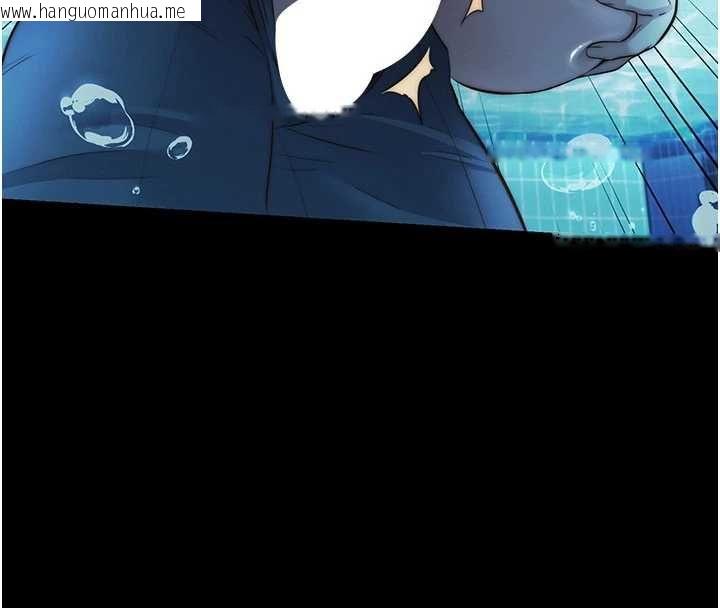 韩国漫画民宿精营中韩漫_民宿精营中-第65话-积极进攻的蜜雪姐在线免费阅读-韩国漫画-第35张图片