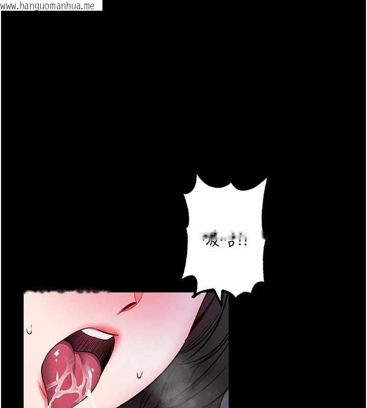 韩国漫画馆长是大野狼韩漫_馆长是大野狼-第24话-妳太诱人…我把持不住在线免费阅读-韩国漫画-第51张图片