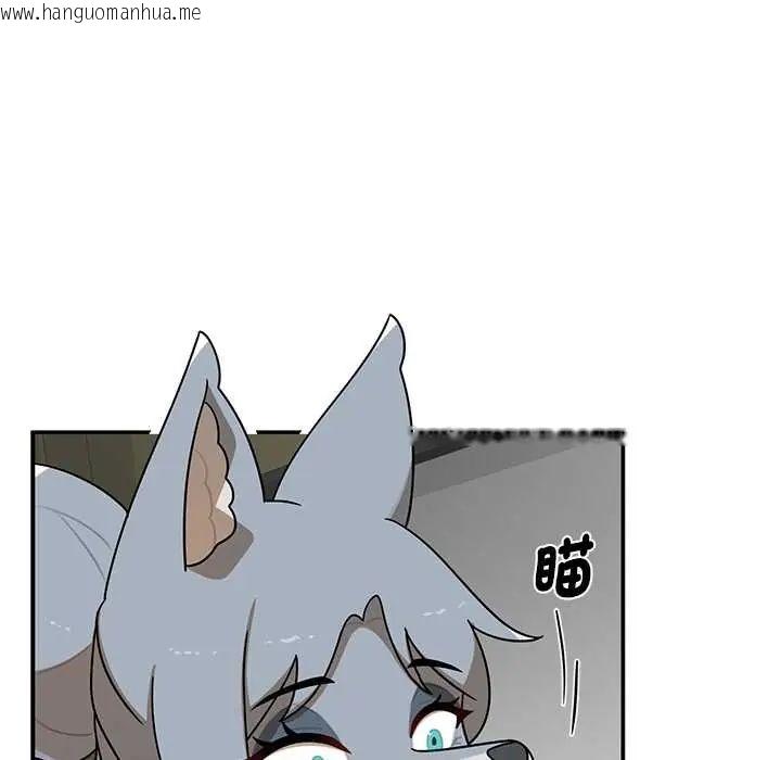 韩国漫画野兽的王国/野兽的乐章韩漫_野兽的王国/野兽的乐章-第28话在线免费阅读-韩国漫画-第93张图片