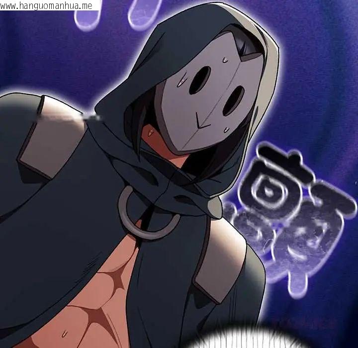 韩国漫画男人稀缺的异世界/当前女友变成异世界独裁者韩漫_男人稀缺的异世界/当前女友变成异世界独裁者-第40话在线免费阅读-韩国漫画-第164张图片