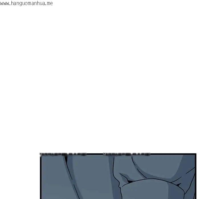 韩国漫画发小碰不得/强制催眠韩漫_发小碰不得/强制催眠-第123话在线免费阅读-韩国漫画-第97张图片