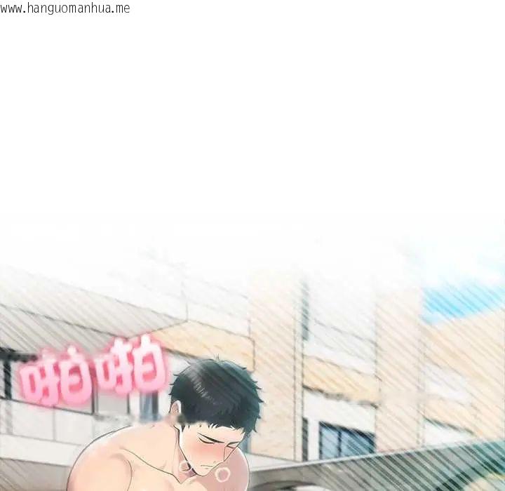 韩国漫画夫妇游戏/夫妇挑战赛韩漫_夫妇游戏/夫妇挑战赛-第82话在线免费阅读-韩国漫画-第99张图片