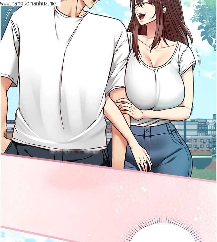 韩国漫画女友不能说的事韩漫_女友不能说的事-第18话-堕落的开始在线免费阅读-韩国漫画-第64张图片