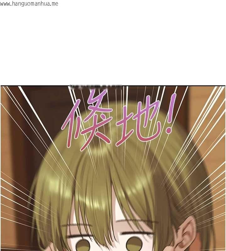 韩国漫画人妻猎人韩漫_人妻猎人-第124话-用春药攻陷所有女人在线免费阅读-韩国漫画-第129张图片